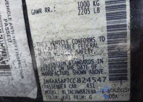 2012 Nissan Maxima 3.5 Sv из США, поврежденный, VIN 1N4AA5AP7CC824547